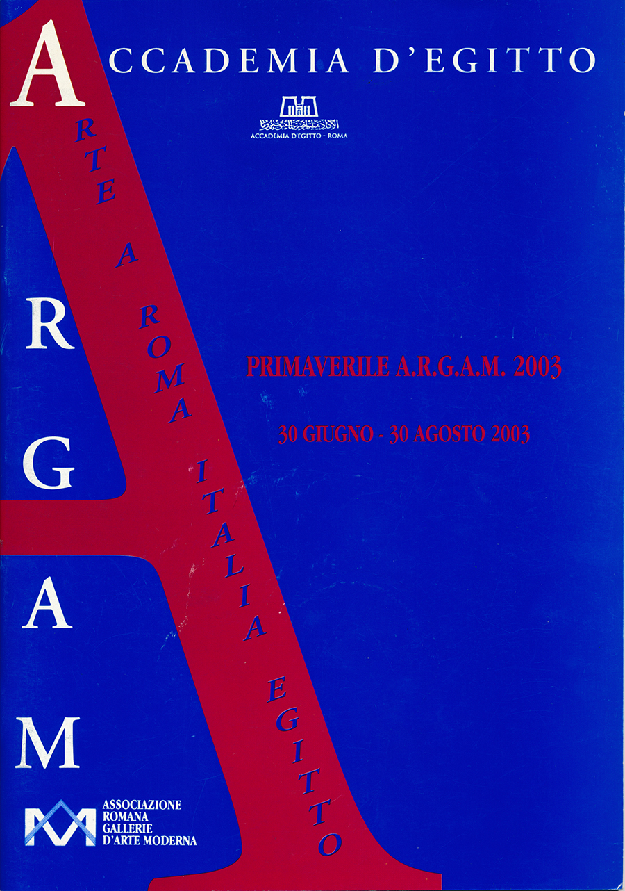 2003 Roma Accademia d'Egitto Primaverile Argam